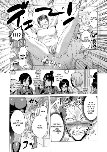 [Bose] Jikan no Majo 2 ~Eroi Onee-san ni Jikan Teishi Sarete Iroiro Sarechau Ohanashi~ Fhentai - Page 9