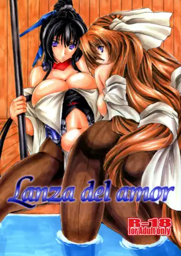 Read [Hikeshi No Kaze Zimbabwe] Lanza del Amor - Fhentai.net