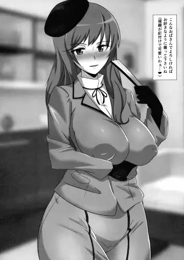 [Tavor] Rikukaikuu Konna Tokoro de xx Nante! Fhentai - Page 5