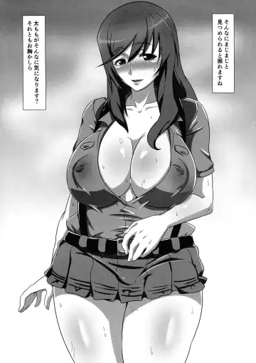 [Tavor] Rikukaikuu Konna Tokoro de xx Nante! Fhentai - Page 7