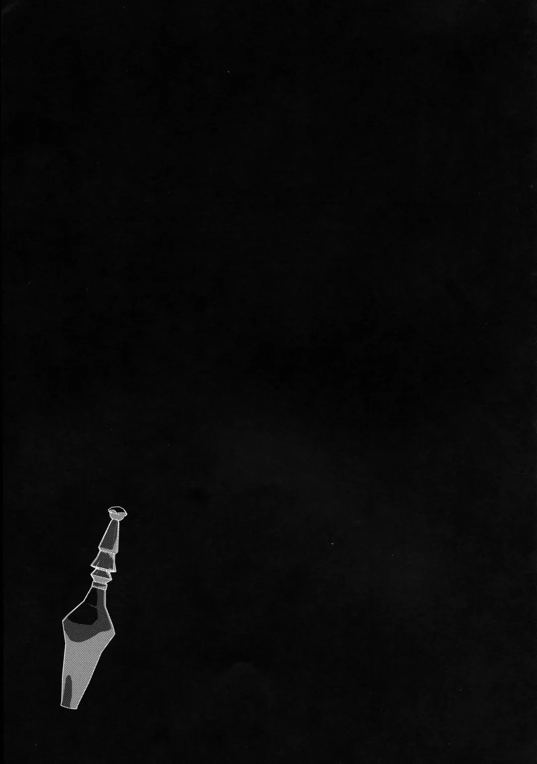 [Nonaka Tama] Tamaya Konosuba Soushuuhen 1 Fhentai - Page 115