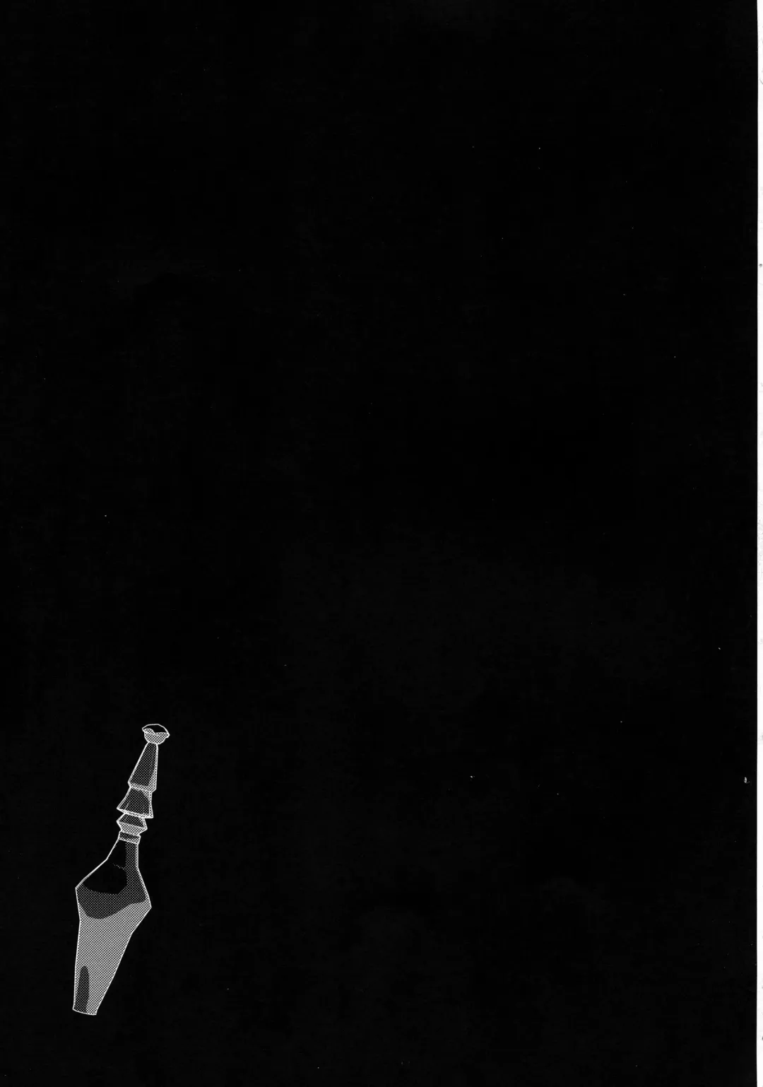 [Nonaka Tama] Tamaya Konosuba Soushuuhen 1 Fhentai - Page 48