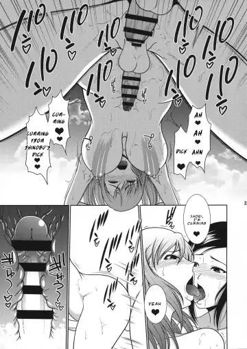 [Kiyose Kaoru] Nurunuru Esute o sarete Kando ga Agatte ze Itadaki Makutte Shimau Futanari Musume Fhentai.net - Page 23