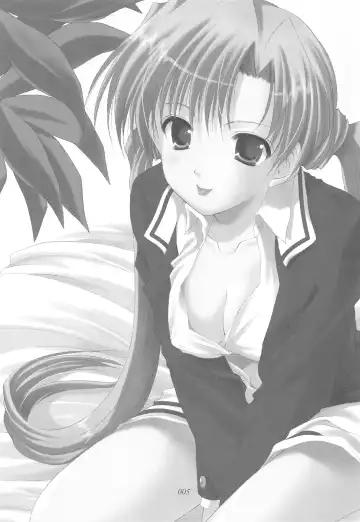 [Azuma Yuki] Oniisama He ... Soushuuhen Gekan Fhentai - Page 4