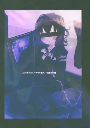 [Yumeyama Mikon] Shashou no Nen, Banai to Zetsunen ni Kakuhan seshi Fhentai - Page 14