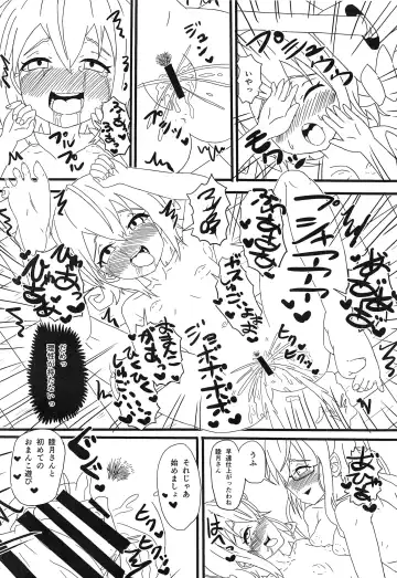 [Yumeyama Mikon] Shashou no Nen, Banai to Zetsunen ni Kakuhan seshi Fhentai - Page 5