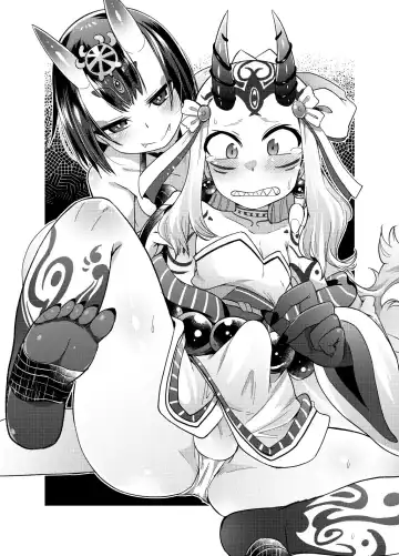 [Amagaeru] Zoku Ooeyama no Futanari Fhentai.net - Page 15