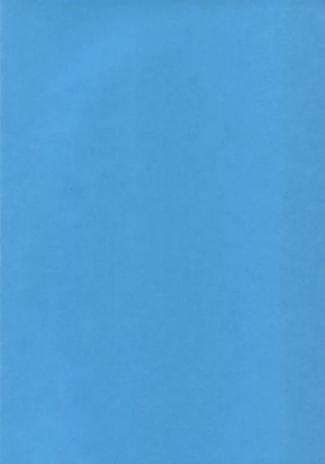 [Rokkotsu] God Bless You! Fhentai - Page 2