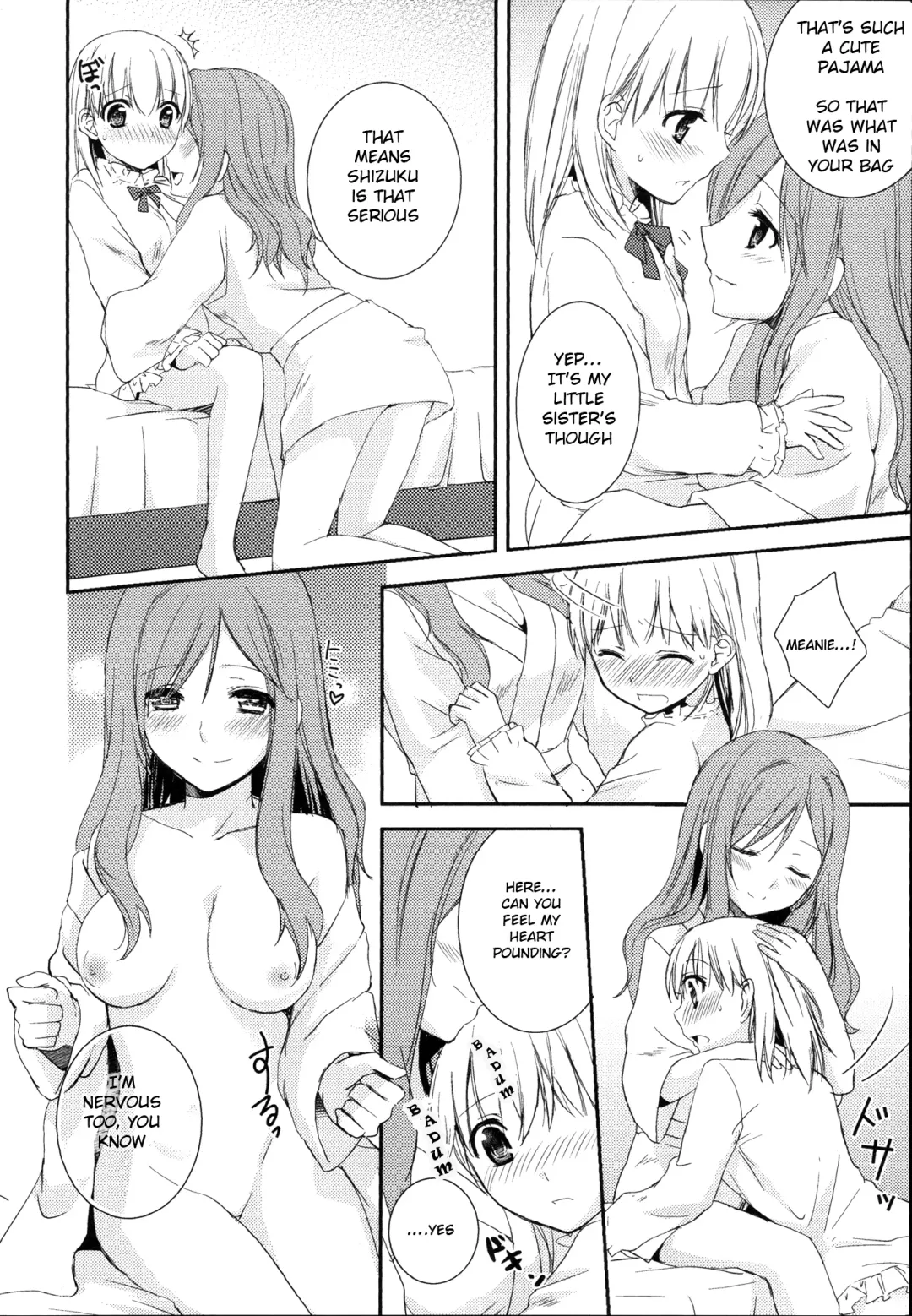 [Aoko] I May to U Fhentai.net - Page 12