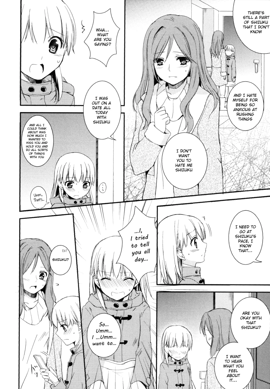 [Aoko] I May to U Fhentai.net - Page 8