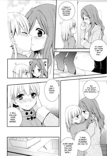 [Aoko] I May to U Fhentai.net - Page 10