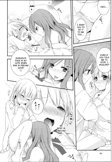 [Aoko] I May to U Fhentai.net - Page 16