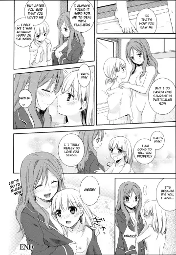 [Aoko] I May to U Fhentai.net - Page 20