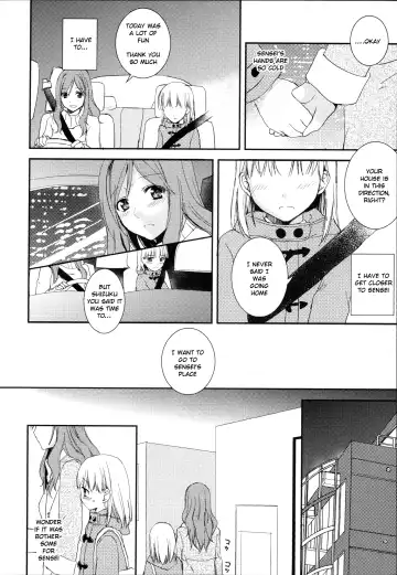 [Aoko] I May to U Fhentai.net - Page 6