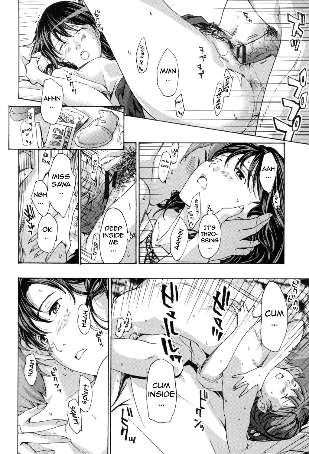 [Asagi Ryu] Look, I'm Really Busy These Days Fhentai - Page 16