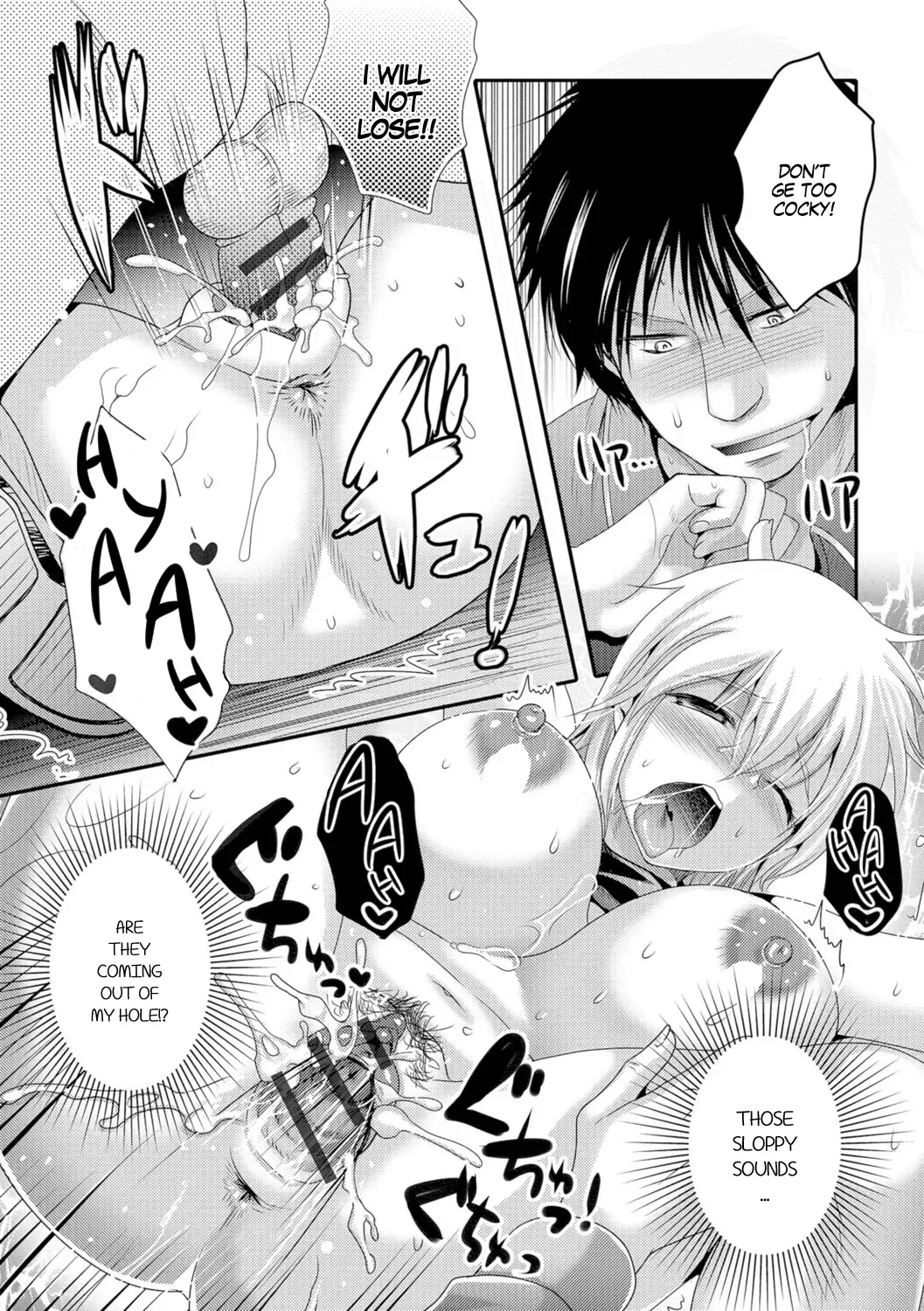 [Hayashida Toranosuke] Ore-tachi no Shoubu | Our Contest Fhentai - Page 15