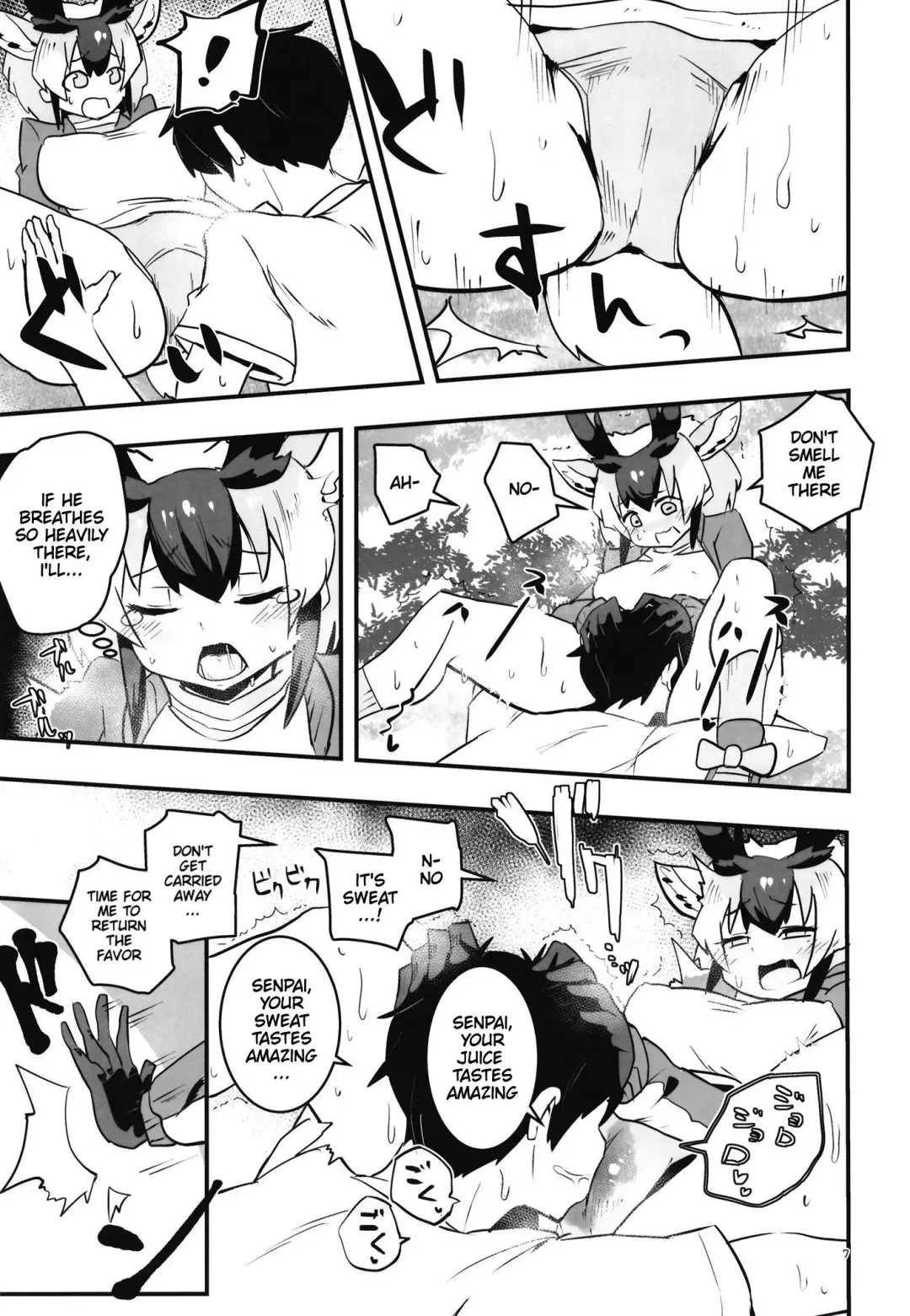 [Milli] Pronghorn-chan to Ase Mamire | Working Up a Sweat with Pronghorn-chan Fhentai.net - Page 6