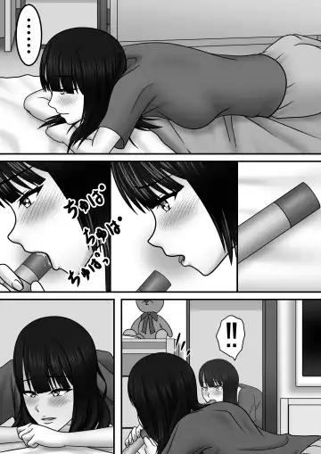 Seishun x Hatsujou x SEX Fhentai.net - Page 24