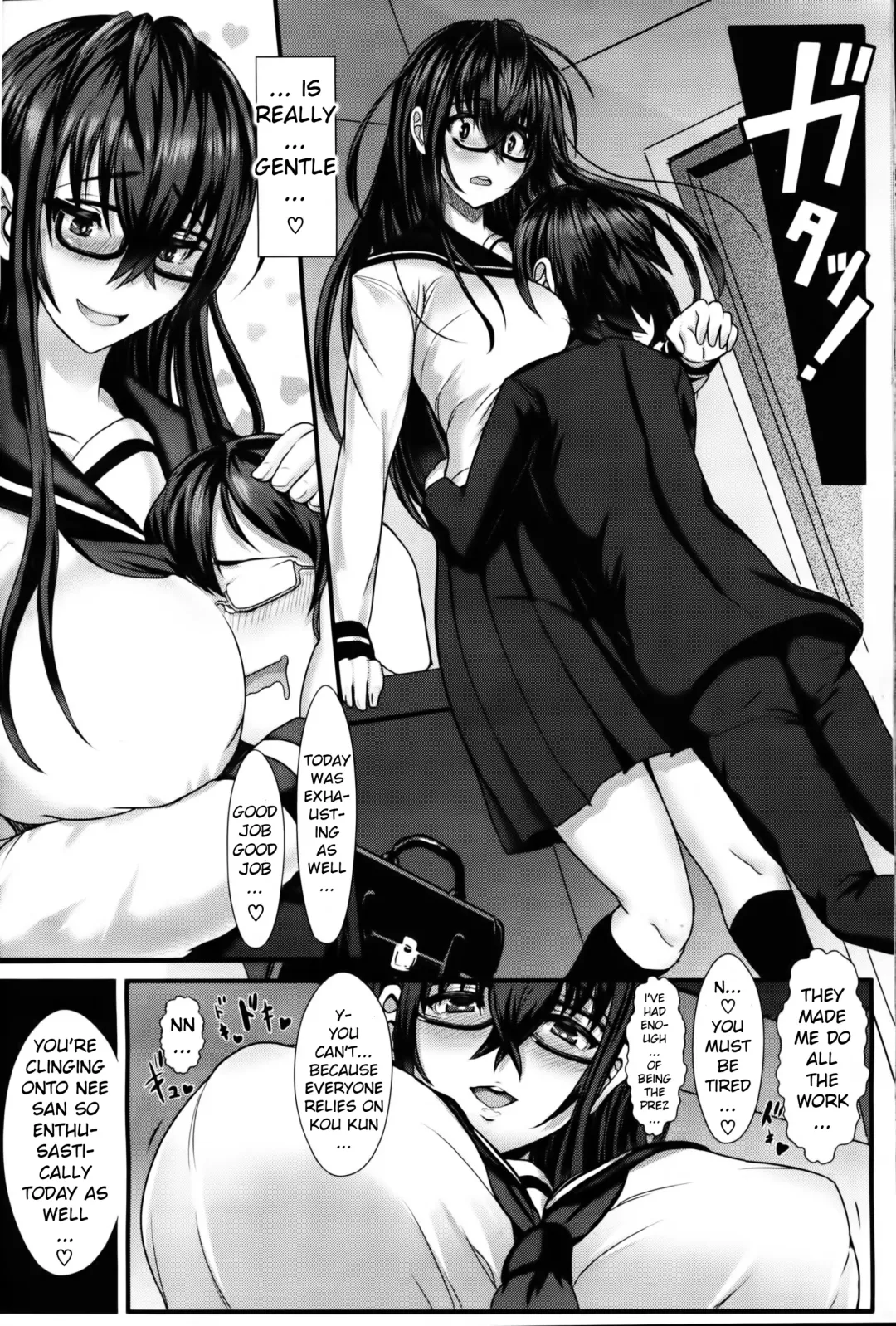 [Miyamoto Issa] Futari wa Nakayoshi Fhentai - Page 4