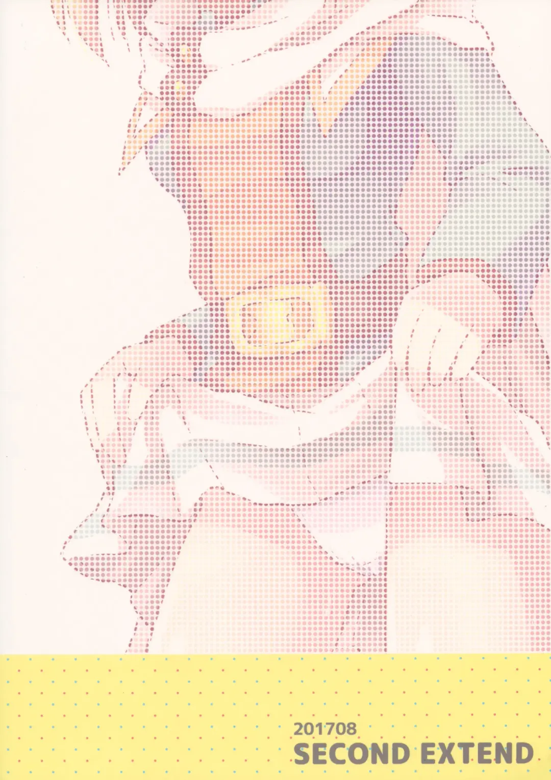 [Amase Rim] Djeeta-chan no! Hajimete no Keikenchi Fhentai - Page 30