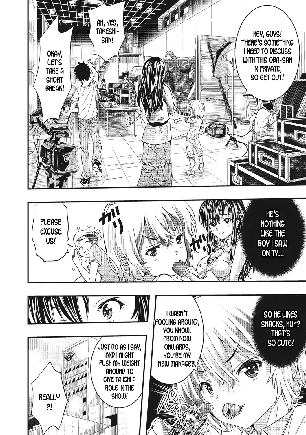 [Sakomae Aichi] Koyaku no Omocha ni Natta Komochi no Watashi | I've Turned into a Child Actor's Toy! Fhentai.net - Page 12