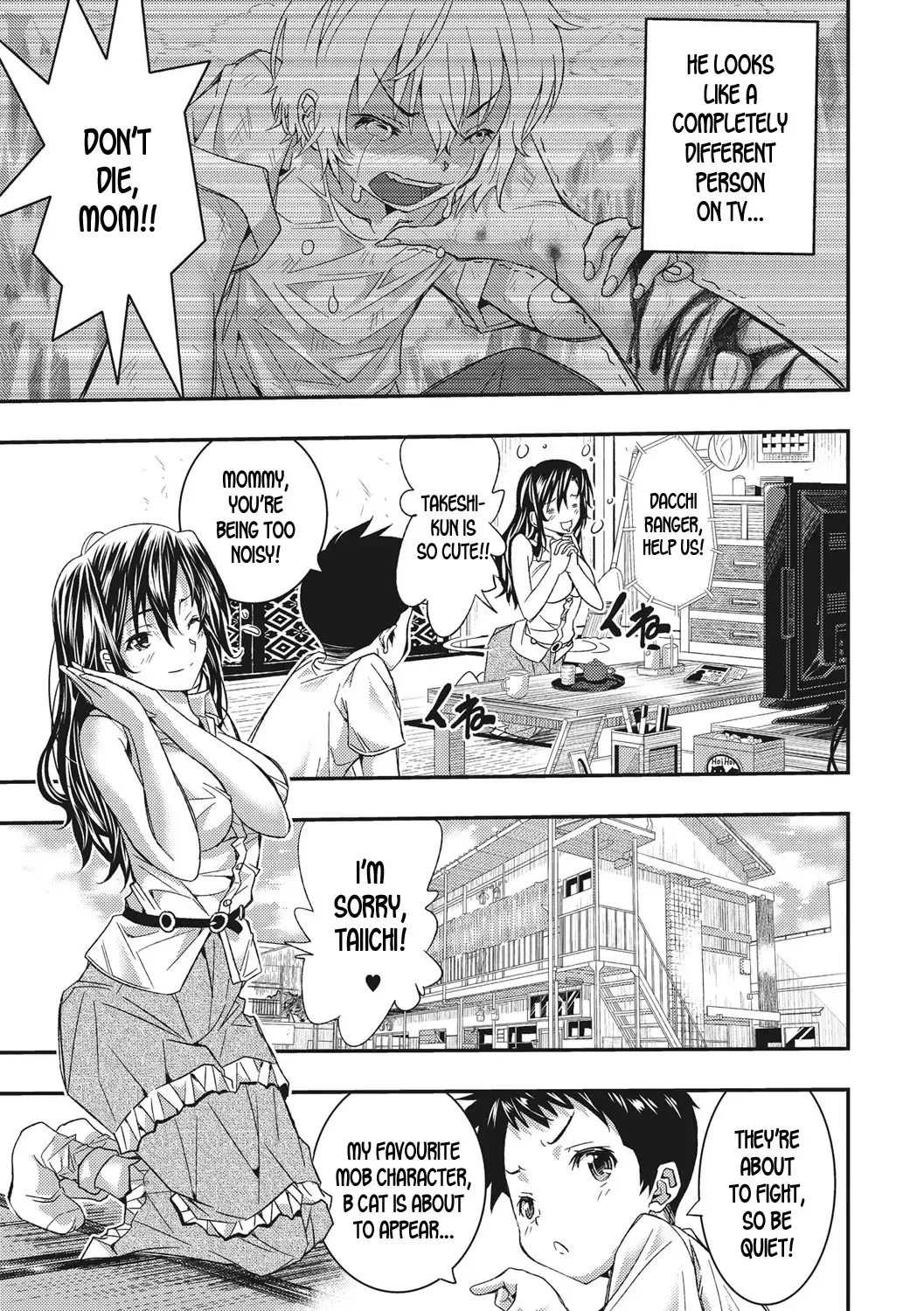 [Sakomae Aichi] Koyaku no Omocha ni Natta Komochi no Watashi | I've Turned into a Child Actor's Toy! Fhentai.net - Page 5