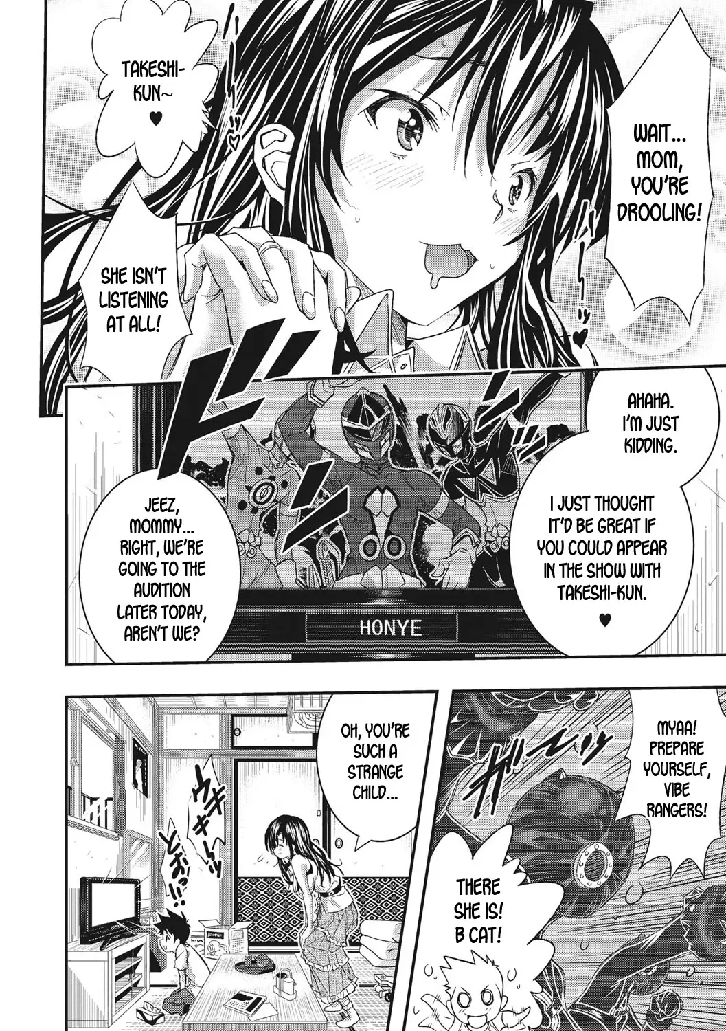 [Sakomae Aichi] Koyaku no Omocha ni Natta Komochi no Watashi | I've Turned into a Child Actor's Toy! Fhentai.net - Page 6