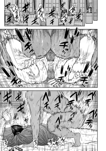 [Nishida - Usa] Hataraku Sugimoto-san Fhentai.net - Page 20