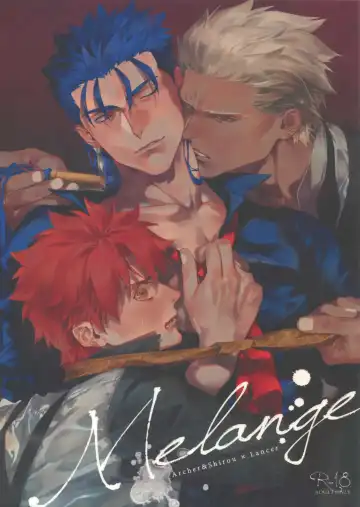 Read [Koi] Melange - Fhentai