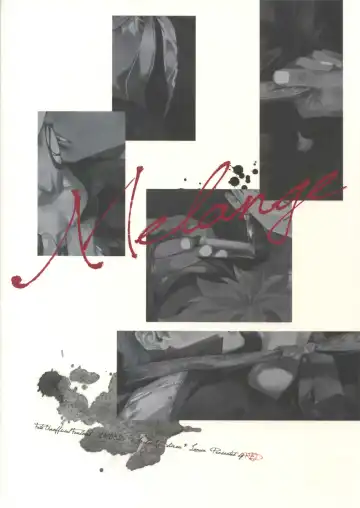 [Koi] Melange Fhentai - Page 38