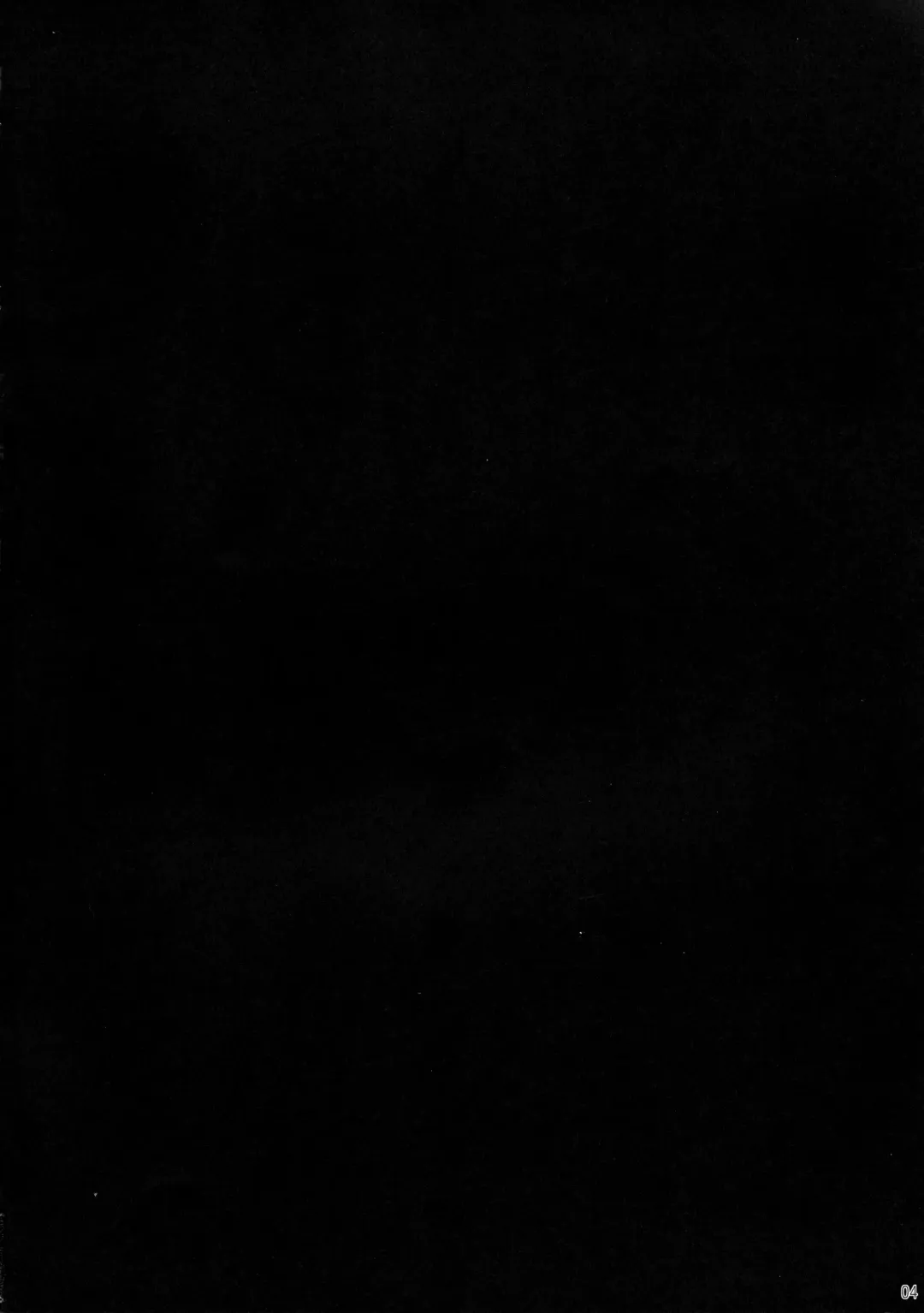 [Piyopiyo] Oshokuji Kurumi-san Fhentai - Page 4