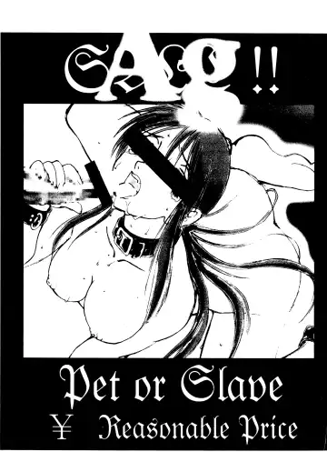 Read [Kannagi Kyouichi] Ag - Fhentai