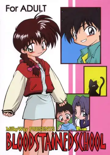 Read [Hoshikawa Kirara] BLOOD STAINED SCHOOL - Fhentai