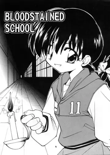 [Hoshikawa Kirara] BLOOD STAINED SCHOOL Fhentai - Page 4