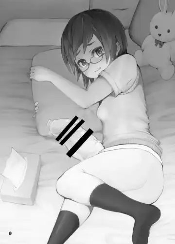 [Mura] Ikukon Shoujo Fhentai - Page 2