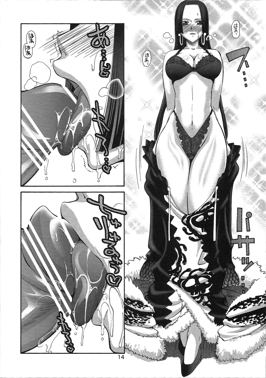 [Suzuki Address] Love² Hurricane!! Fhentai - Page 13