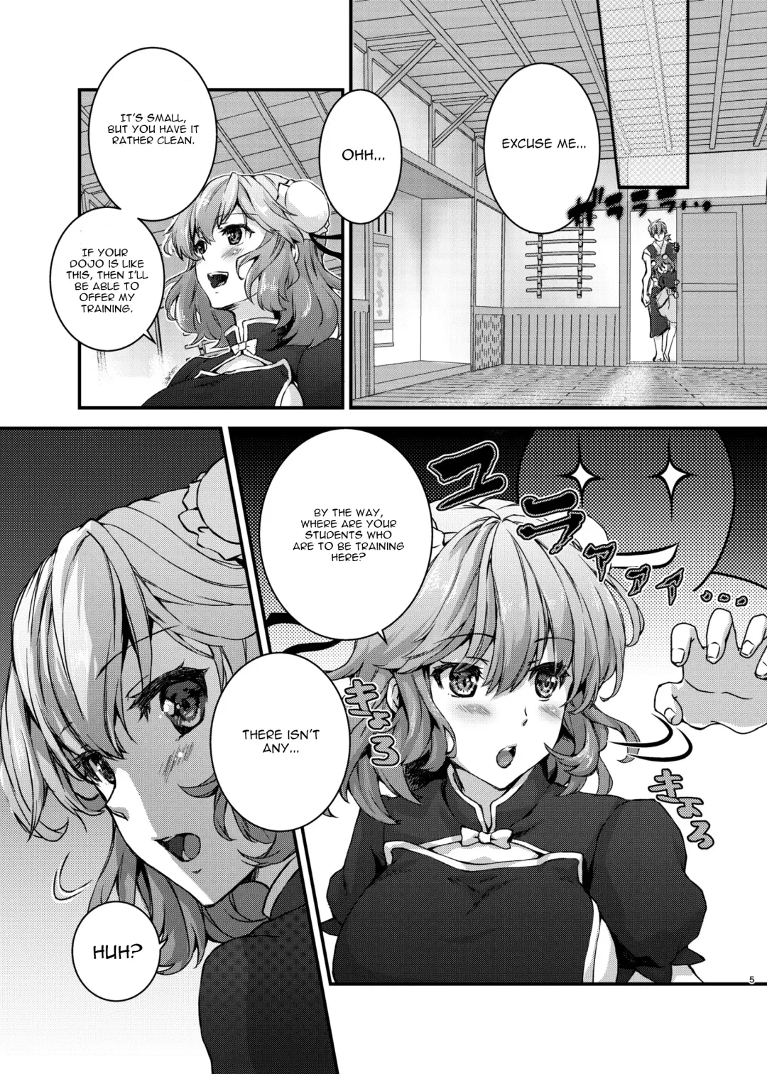 [Chano Mina] Syugyousaseteyo! Kasenchannn Fhentai - Page 4