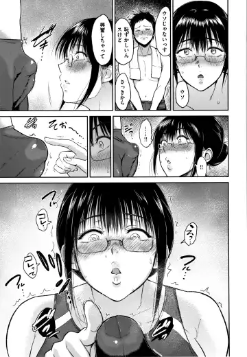 [Bifidus] Joukou no Hibi Fhentai - Page 166