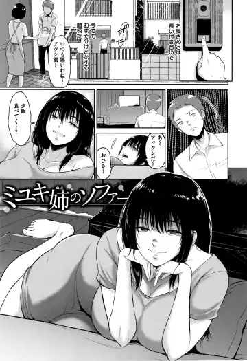 [Bifidus] Joukou no Hibi Fhentai - Page 28