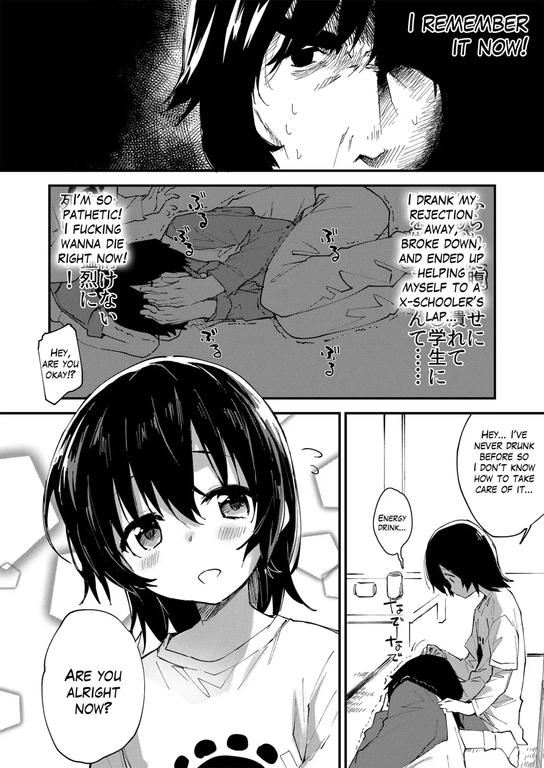 [Sawayaka Samehada] Ganbaru Onnanoko | Hardworking Girl Fhentai - Page 3