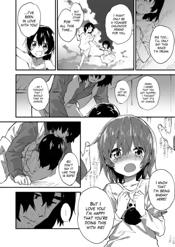 [Sawayaka Samehada] Ganbaru Onnanoko | Hardworking Girl Fhentai - Page 13