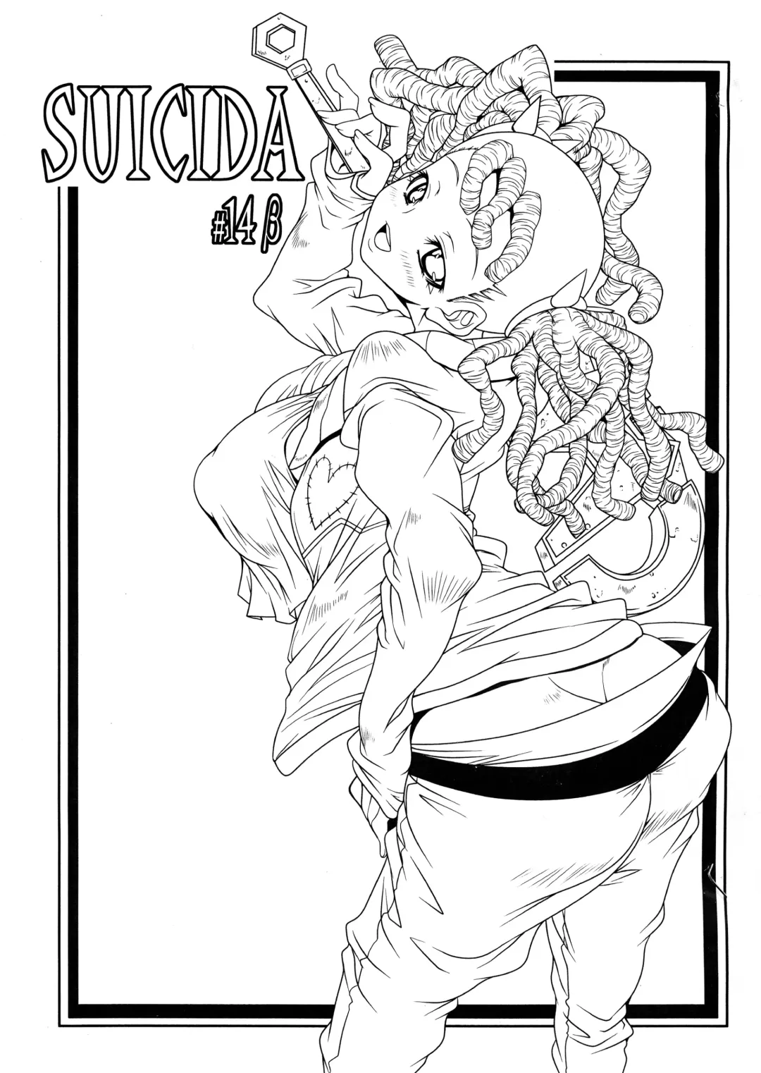 [Oona Mitsutoshi] SUICIDA #14β Fhentai - Page 1