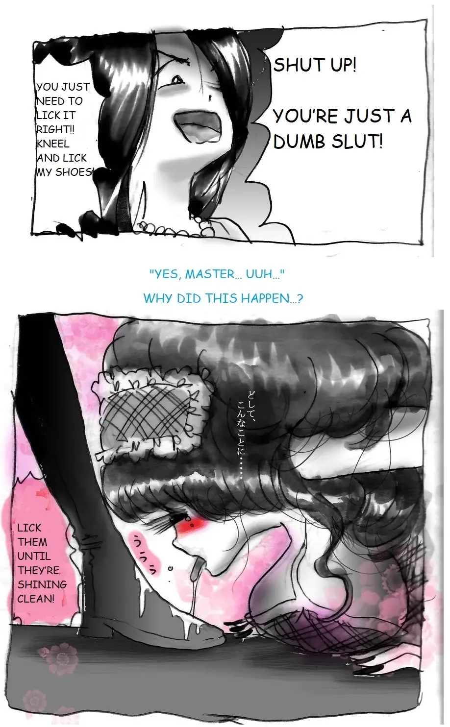 [Milda7] Milda7 Comic Shorts 2 Fhentai - Page 13