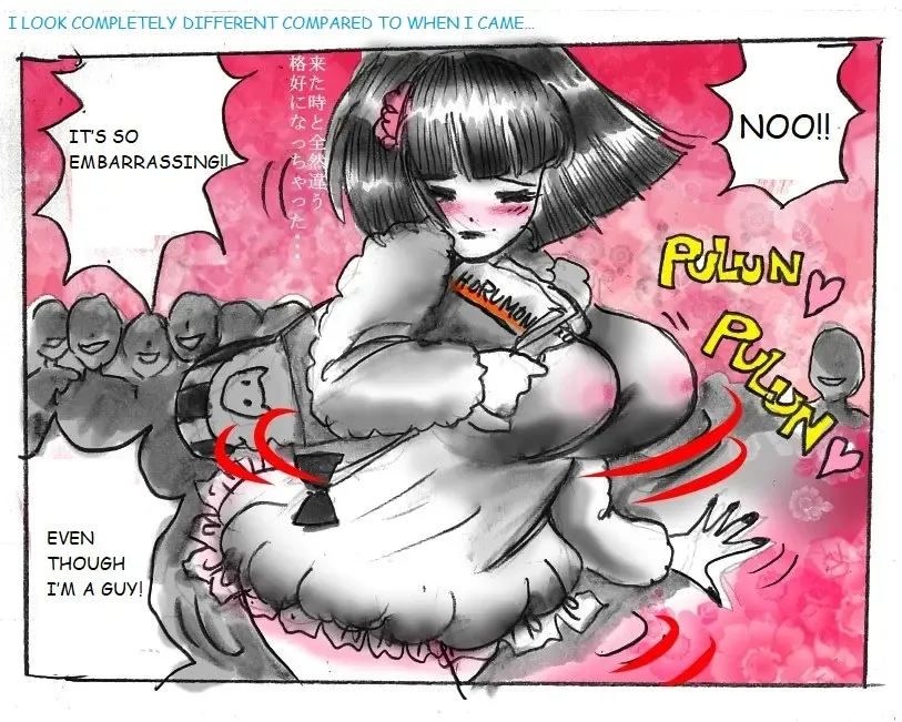 [Milda7] Milda7 Comic Shorts 2 Fhentai - Page 19