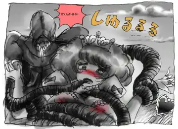 [Milda7] Milda7 Comic Shorts 2 Fhentai - Page 28