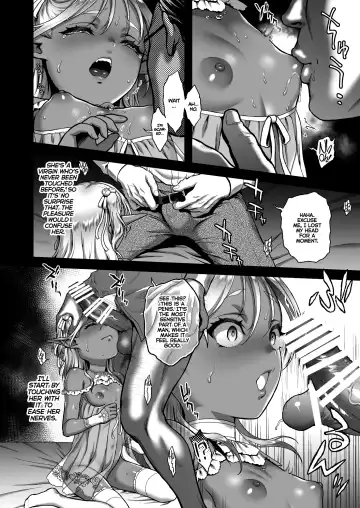 [Usagi Nagomu] Yuukyuu no Shou Elf 2 "Shoukei" | The Everlasting Elf II - Adoration Fhentai - Page 8