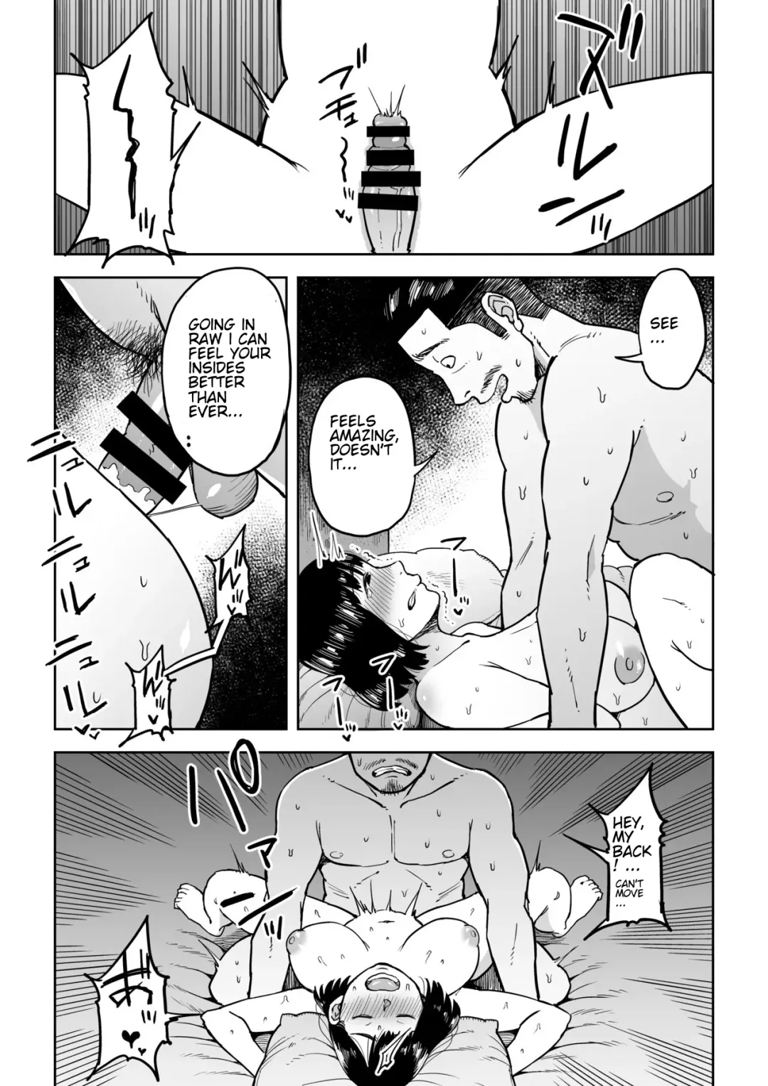Gikeizuke ~My Home Shikin o Kabu de Tokashita Hitozuma wa...~ Fhentai - Page 39