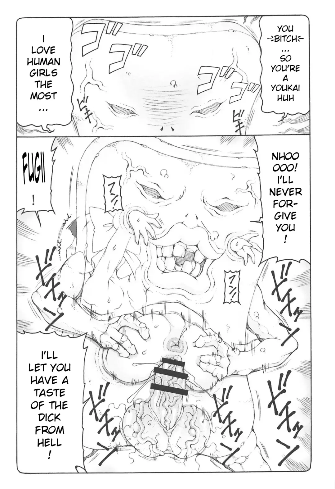 [Izumi Yuujiro] Nuko Musume vs Youkai Shirikabe Fhentai.net - Page 18