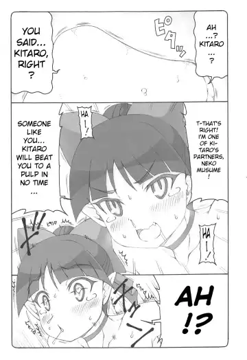 [Izumi Yuujiro] Nuko Musume vs Youkai Shirikabe Fhentai.net - Page 16