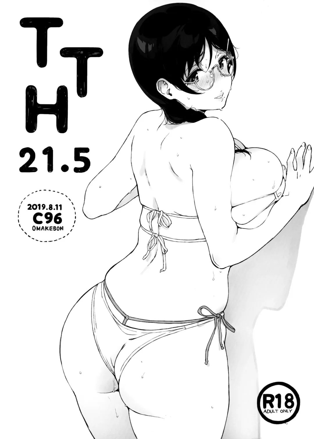 [Sasamori Tomoe] TTH 21.5 Fhentai - Page 1